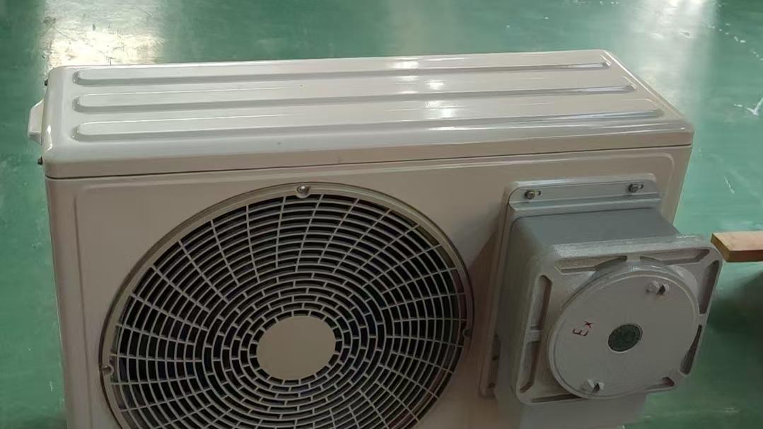 危险特殊场所防爆空调的设计需要考虑哪些因素？