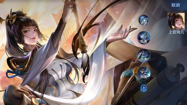 看着很强，实际很无力的英雄，玩起来自带弱势光环，根本玩不下去