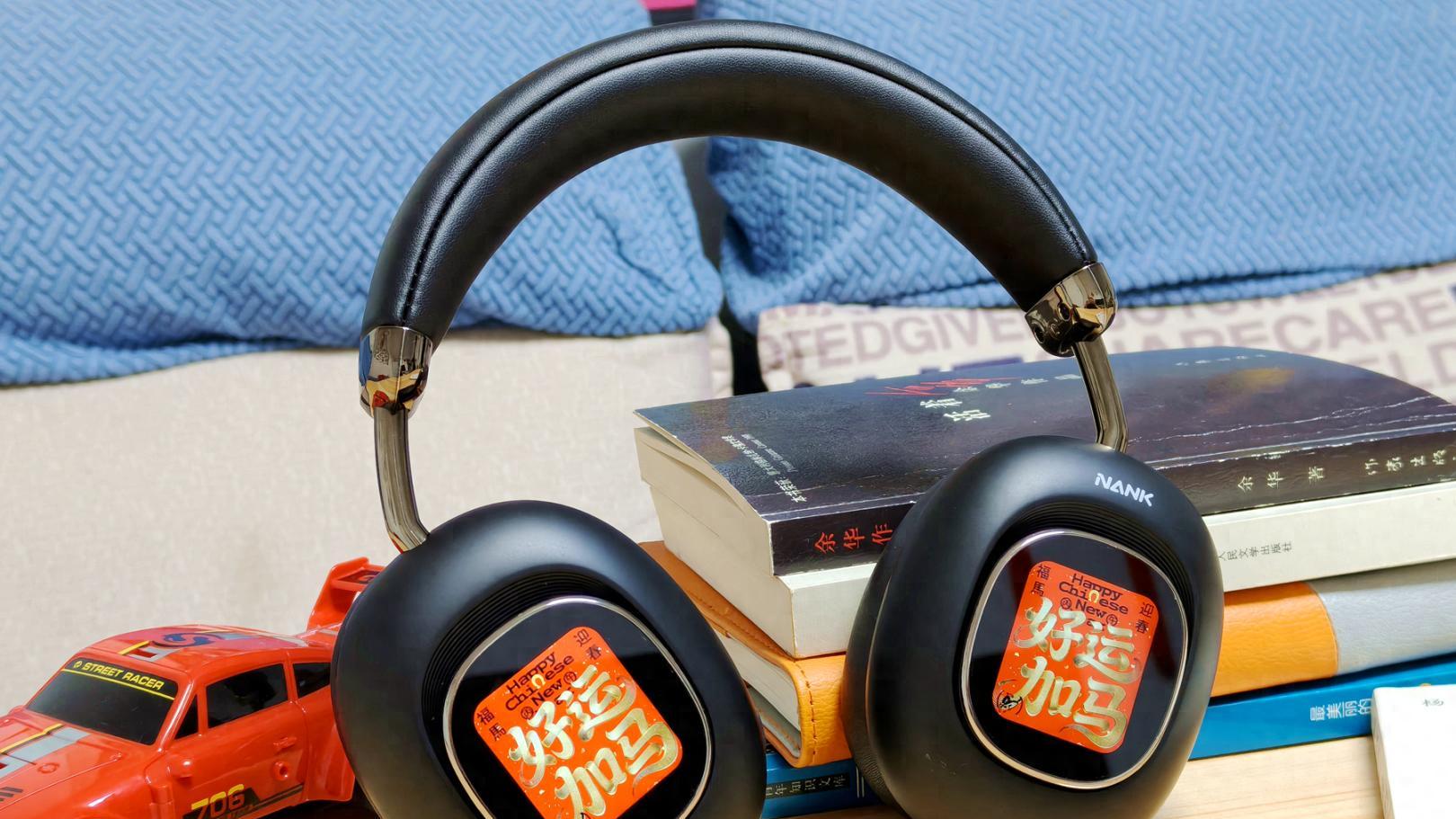 可拆卸灵动屏+千元音质+100小时续航！这款头戴耳机有点东西