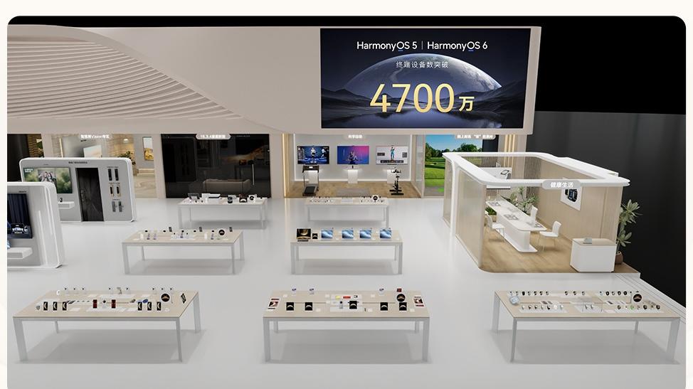 最强畅享？！华为畅享 90系列搭载鸿蒙6，长续航成最大亮点