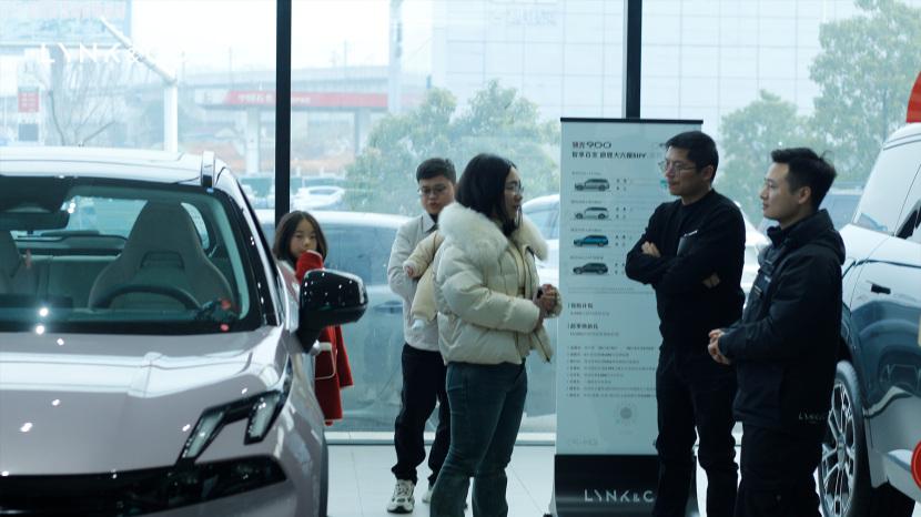 新年开开车 领克元旦品鉴会圆满完成