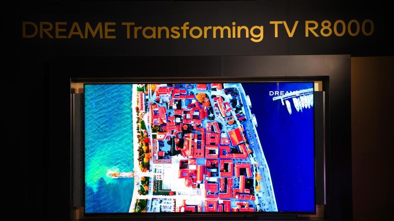 追觅电视硅谷重磅发布变形电视新品 NielsenIQ高管站台盛赞“见证电视领域的变革时刻”