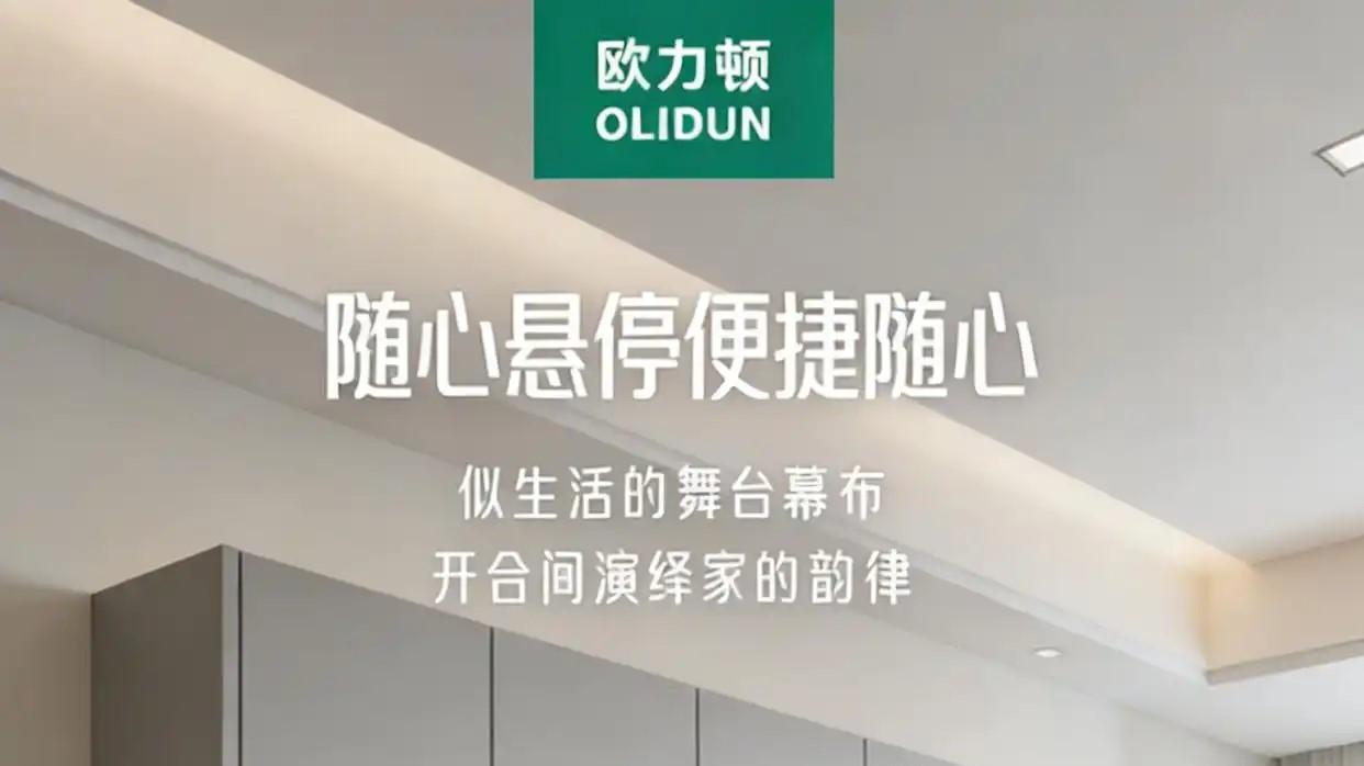 二段力阻尼铰链 90/180 度实测对比，品牌推荐 + 选购攻略