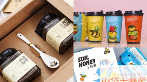 你吃的蜂蜜可能只是糖浆？五一探秘采蜂人18年坚守