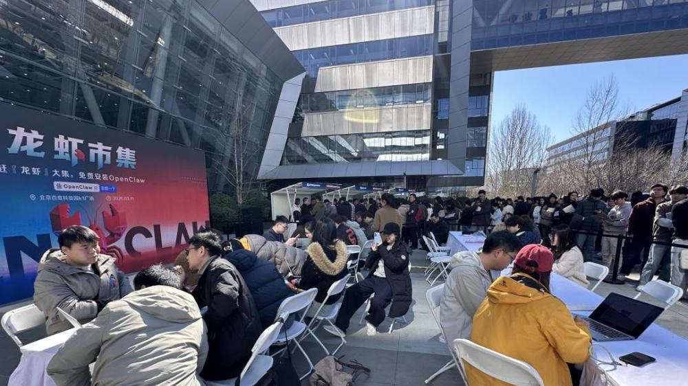 一只“龙虾”引发的巨头混战与资本狂欢