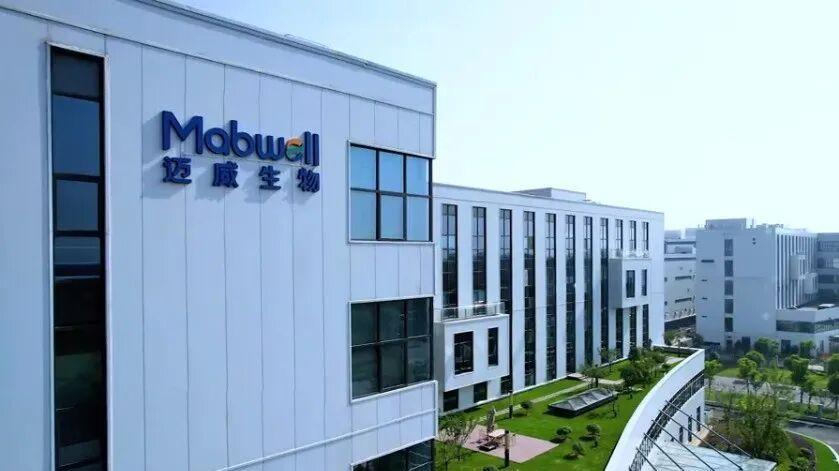 三度递表，A股百亿龙头冲刺港股IPO！