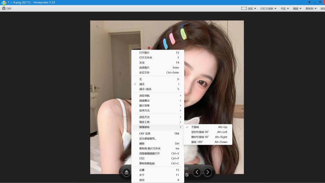 藏不住了！5 款被埋没的无广宝藏软件，实用到同行慌了