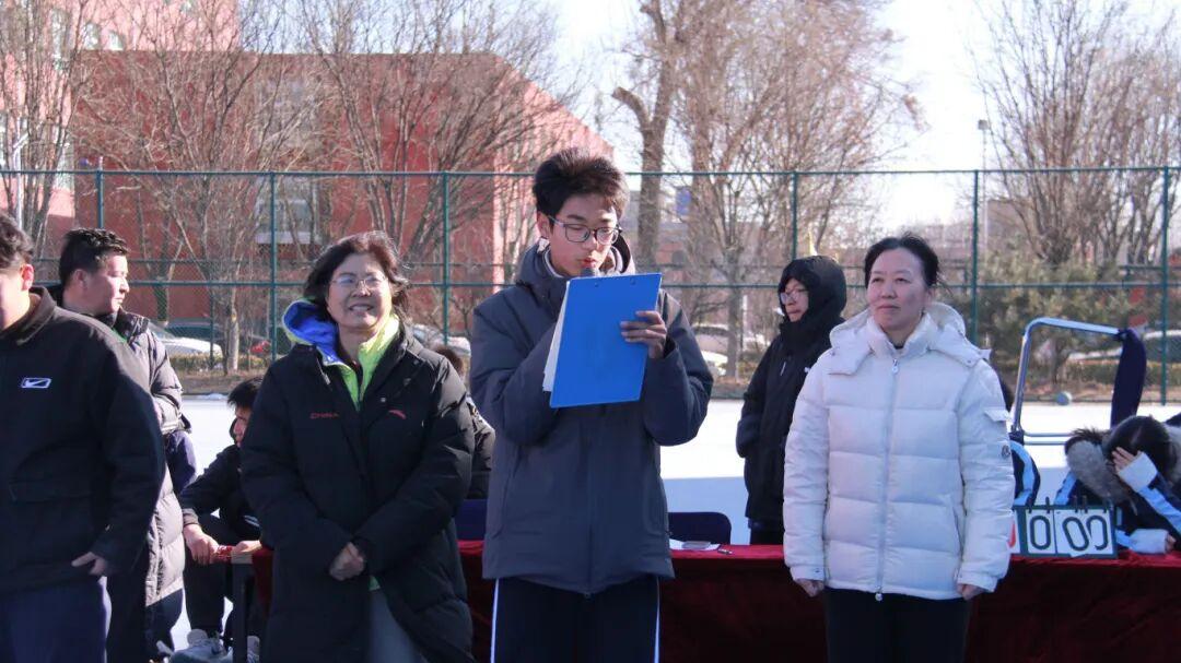 燃动球场迎新年 师生同心向未来——北京市博文学校2026迎新年师生篮球友谊赛圆满举行