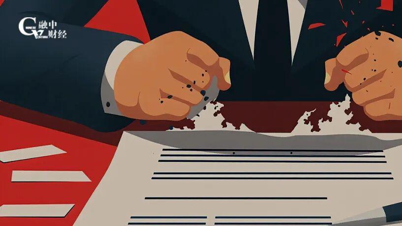 100亿，对赌杀死一只独角兽