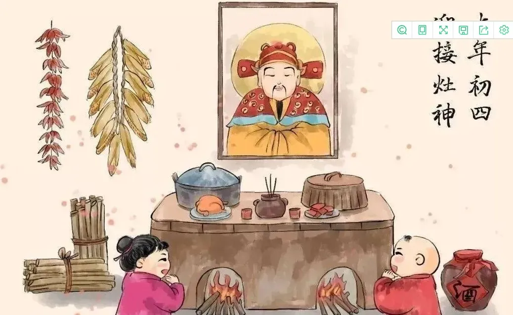 大年初四：过年期间的剩饭也能成席？