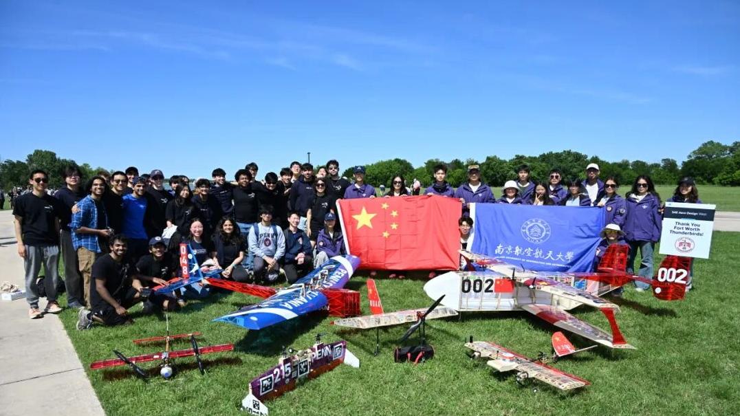 南京航空航天大学排名好不好？全球唯一！包揽金牌总数第一！