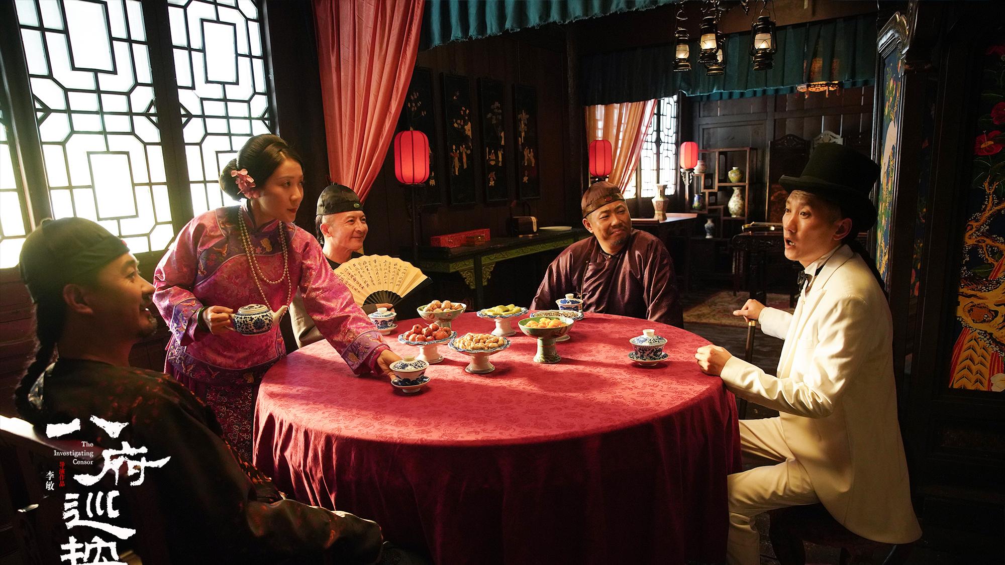 古装反腐好戏《八府巡按》上映 大银幕喜提剧场观感