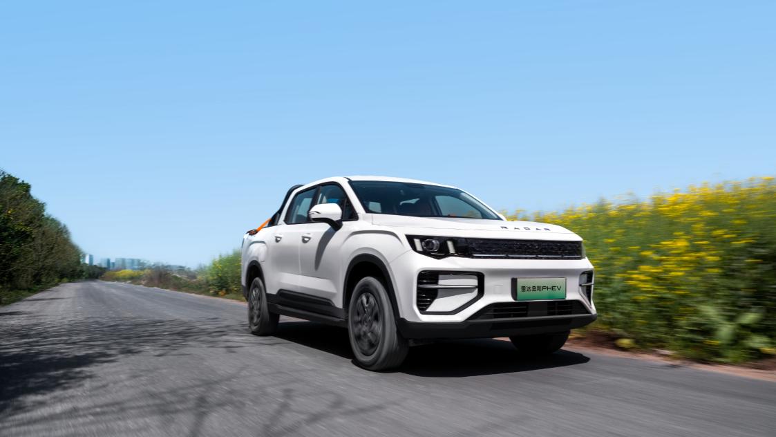 吉利新能源皮卡放大招，雷达金刚限时置换加码，每台至高补1万元