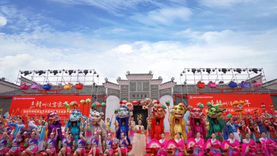 来赣州过客家年出圈背后，看赣州市客家文化遗产研究院如何推动区域文化协同