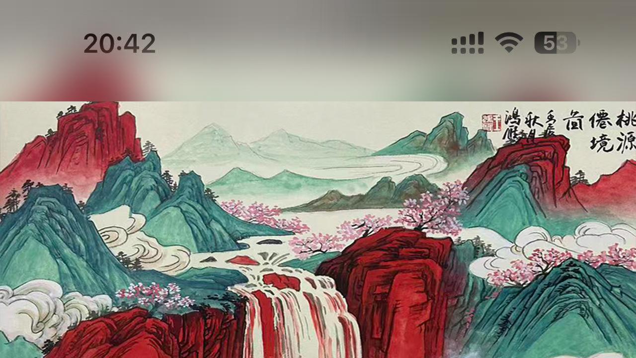 重磅｜王鸿雁画家巅峰之作刷新中国当代艺术拍卖最高纪录，艺坛新标诞生！