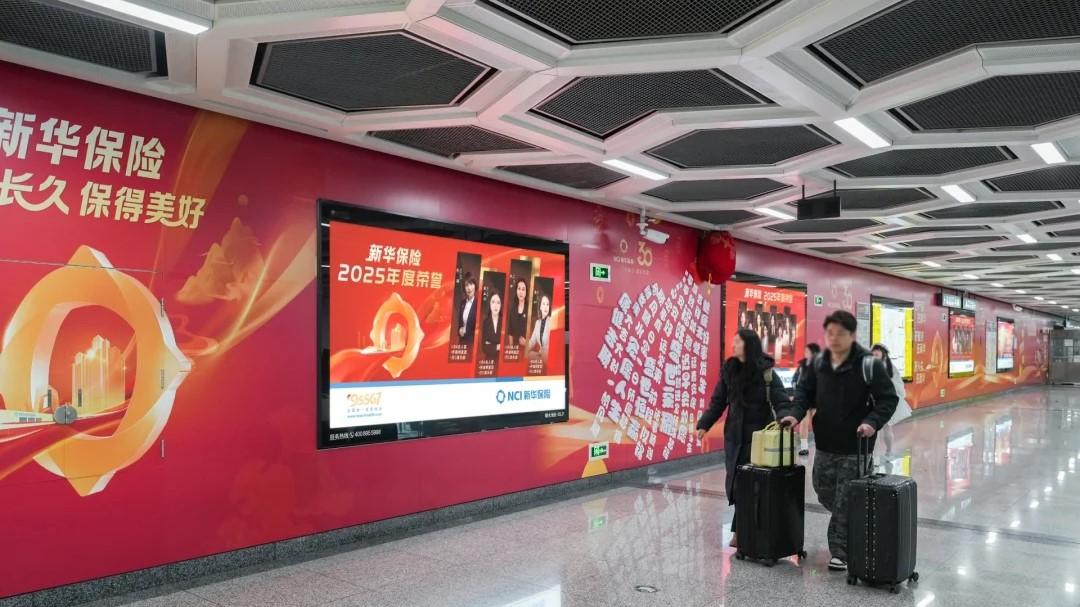 贵阳地铁喷水池站：4.21万日进站量下的品牌沉浸式画卷