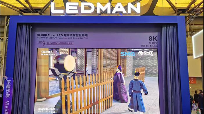 京东方、辰显光电、雷曼领头，玻璃基Micro LED或将借力“PCB涨价”加速成长