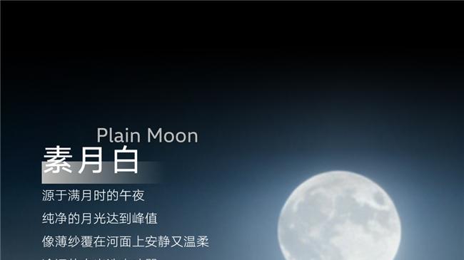 与众08：金标大众文化融合设计实证