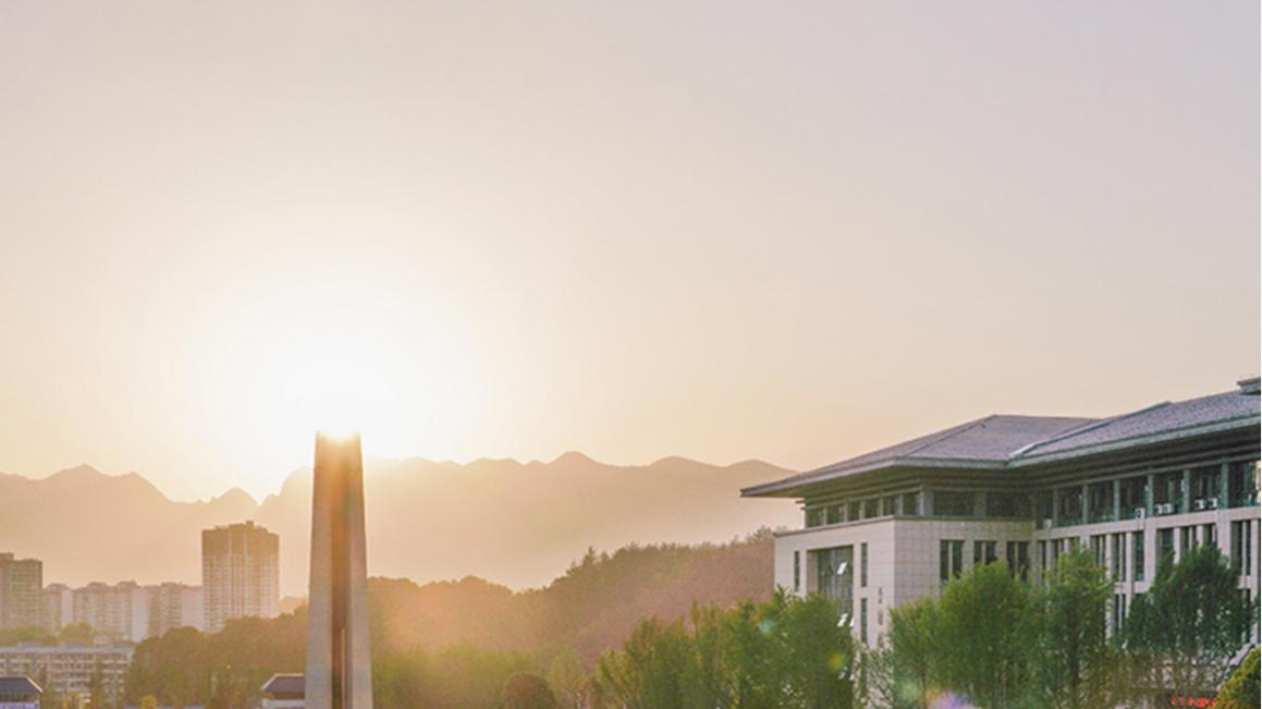 寻一味本草，筑一生梦想：在恩施学院，让“低分上岸”与“黄金未来”兼得