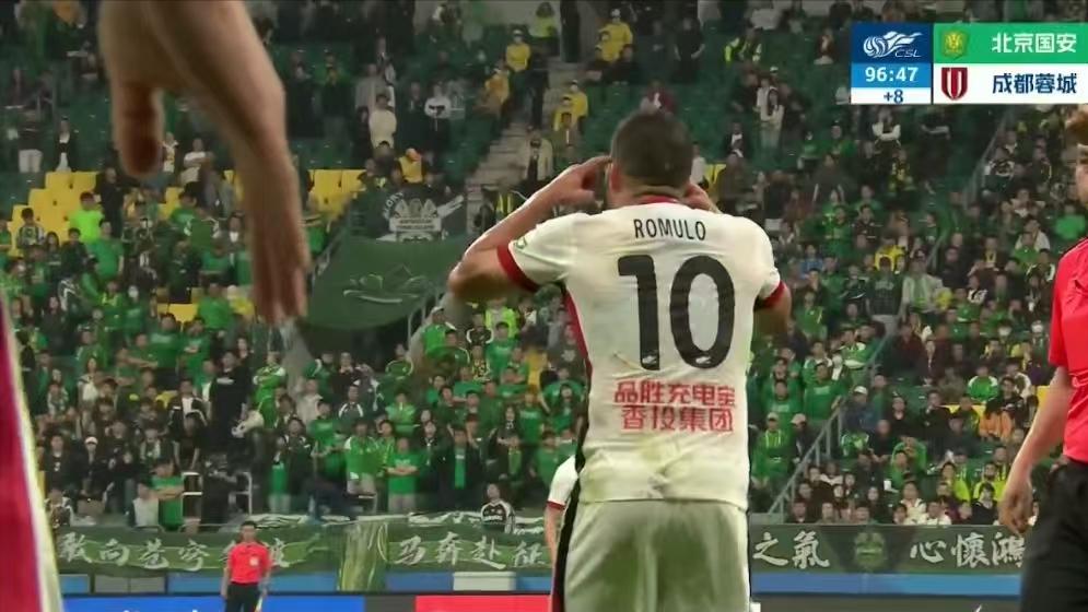 2-1！韦世豪被理解：泰山球迷释然！轮到国安球迷傻眼了