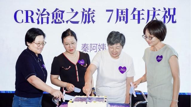 CAR-T是“真实转机”！对这群癌症患者，它真的是一道光，成功让7年无癌成为现实！