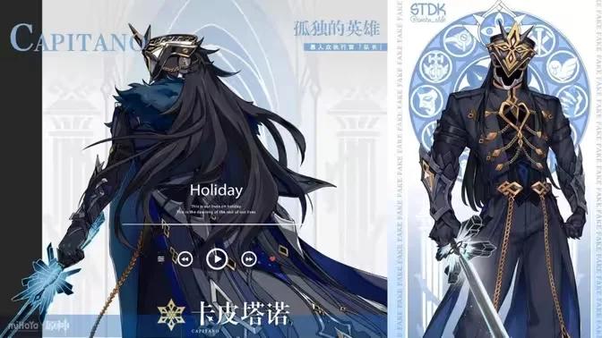 原神：队长即将苏醒？剧情彩蛋或预示7.0版本迎重大转折