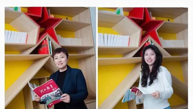 唐山市吴家庄小学举行三八妇女节庆祝活动