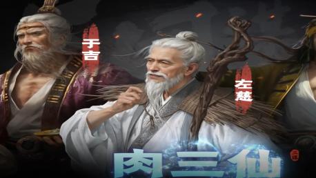 2026年低肝度手游TOP5，每天半小时轻松拿捏