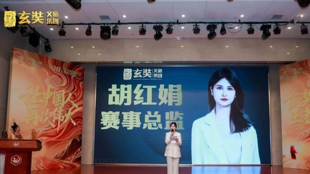 胡红娟：户外文旅领域的资深定制专家