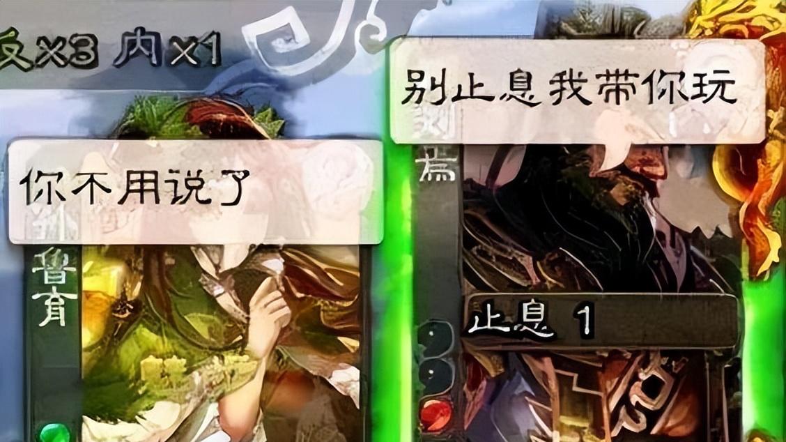 史诗算什么，那是对他们的侮辱！论强度和刺激，这些将史诗还爽