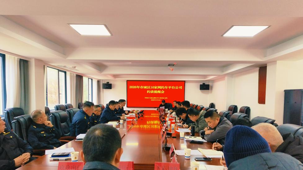 无证跑网约车？车费7块被罚三千，风险大收益小，别再硬扛了