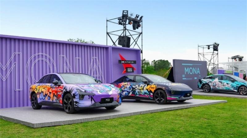 买扭力梁就是不懂车？小鹏MONA M03车主却说真香！