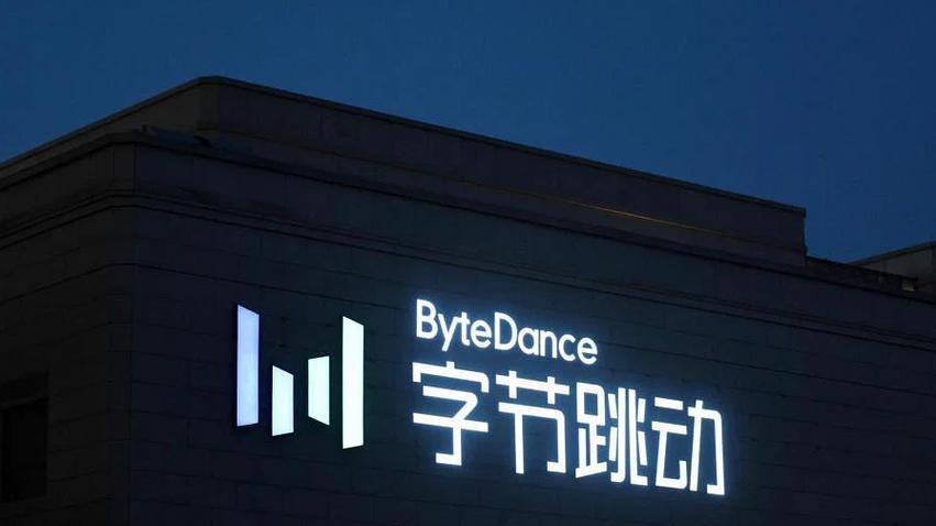 字节跳动又一业务高管离职：“小云雀”负责人张心怡被曝离职，知情人士称其或将创业