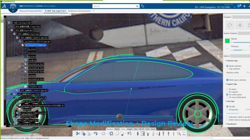 CATIA+AI不是自动出图！自然语言建模、点云识别、方案探索全解析