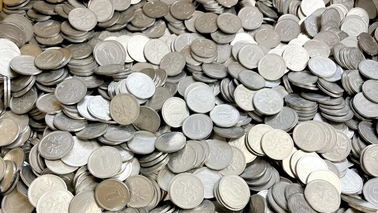无现金时代反其道而行？日本时隔11年重启1日元硬币量产 产量翻7倍