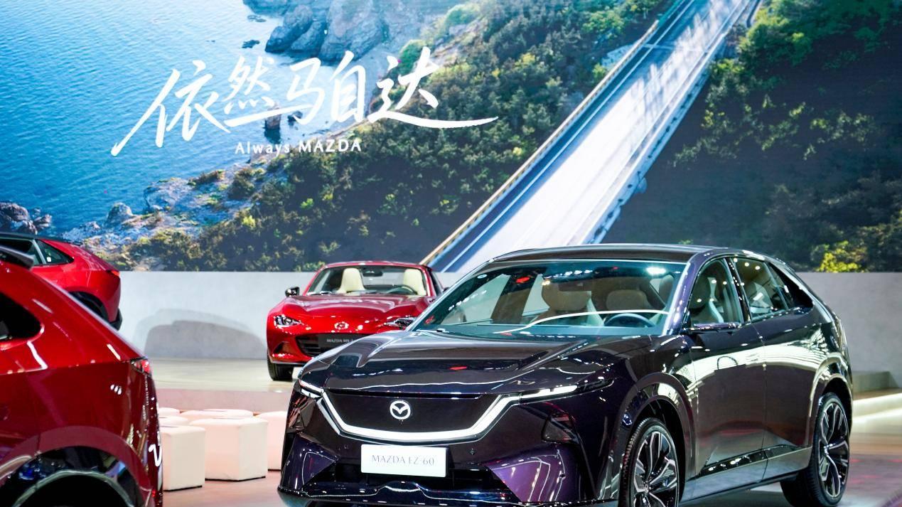 新能源时代 依然马自达 北京车展长安马自达进一步传递深耕中国市场的信心