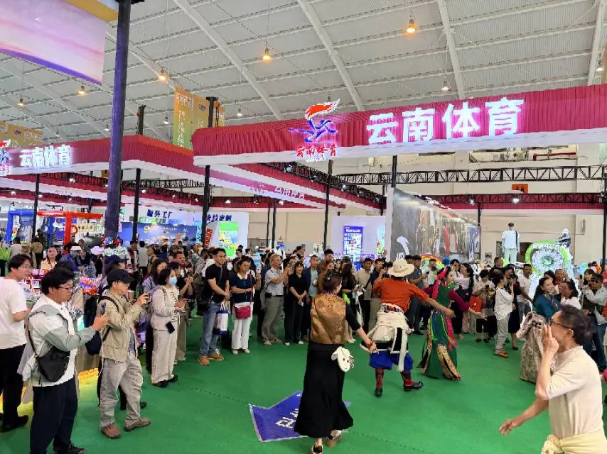 以山海为媒 促文旅交融 迪庆携马来西亚联合展区绽放第10届南博会