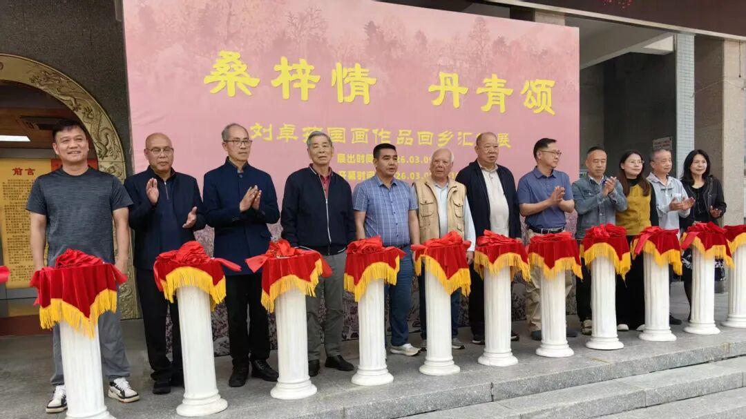 桑梓为纸，丹青作颂——刘卓茹的归乡与感恩汇报展