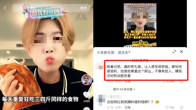 或赔90亿！3·15最大惨案震惊全网