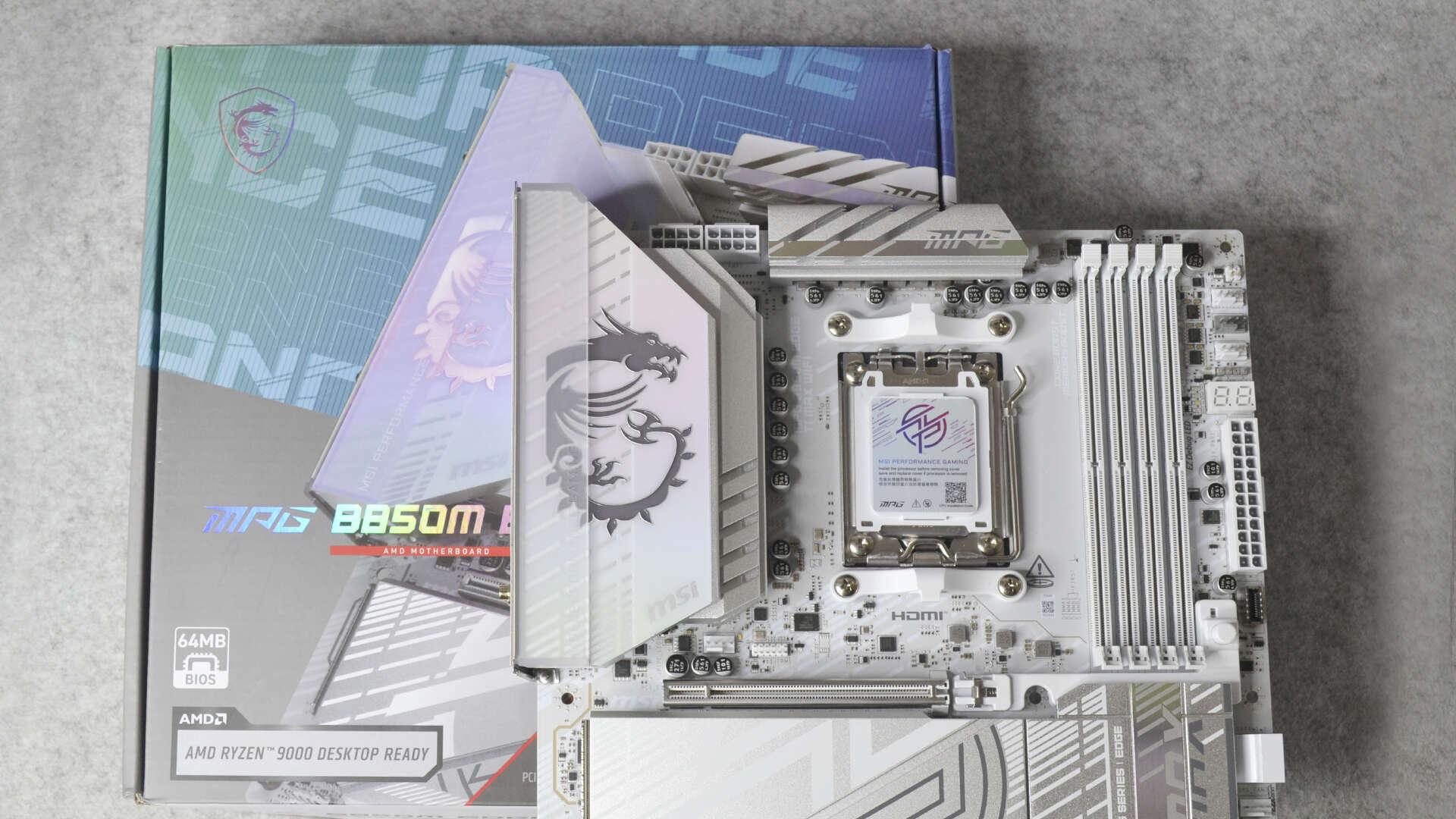 微星MPG B850M EDGE TI MAX WIFI 刀锋钛主板开箱分享