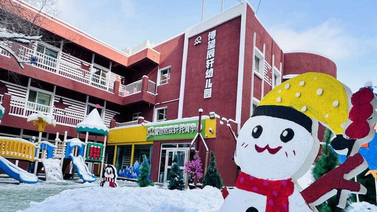 两岁孩子发脾气就摔东西，真的管不了？