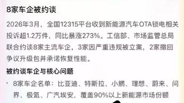 666，奖池还在叠加，AI还在搞怪