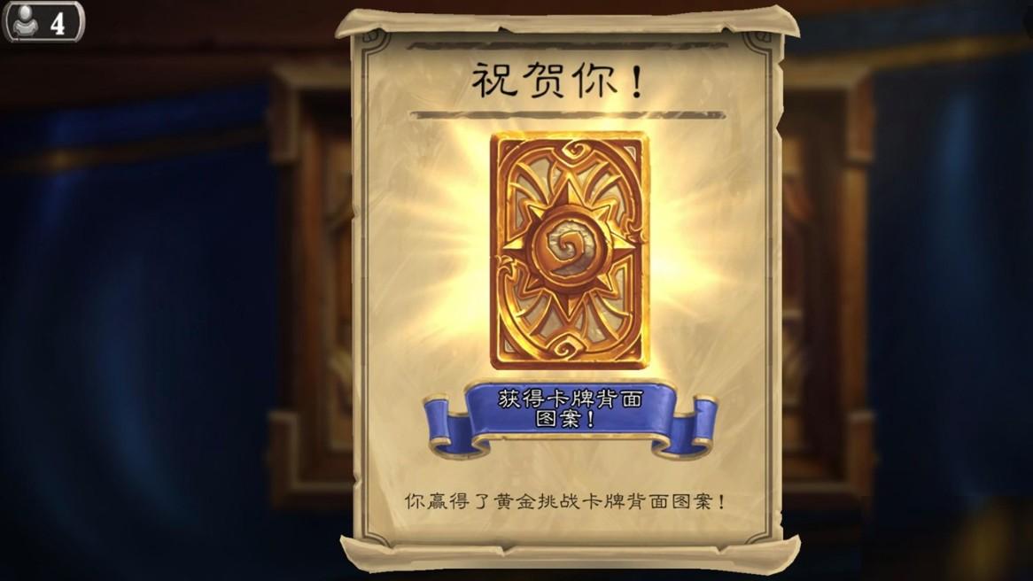 两博主为elo互怼开撕一个说有机制一个说纯菜，玩家搬好小板凳了