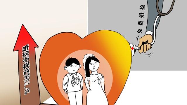 夫妻双方都是公立学校的老师，真的会很幸福吗？