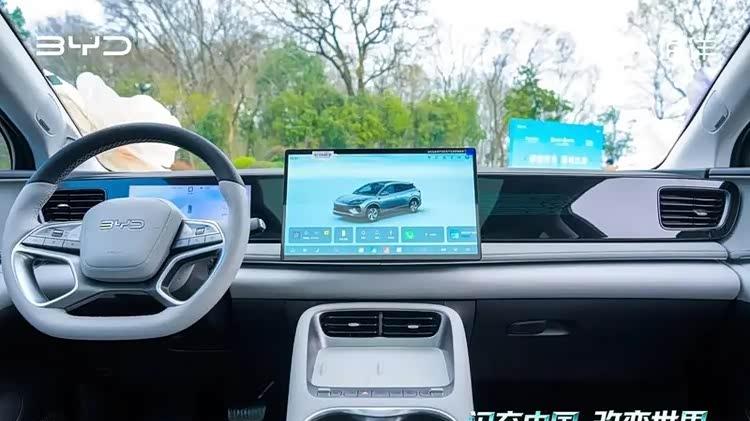 彻底告别补能焦虑，海狮06EV与海豹07EV联袂亮相南京