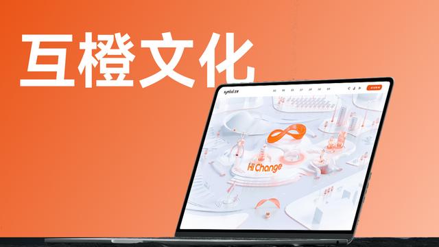 2026高端B2C网站建设公司精选，十家国内品牌定制建站公司解析