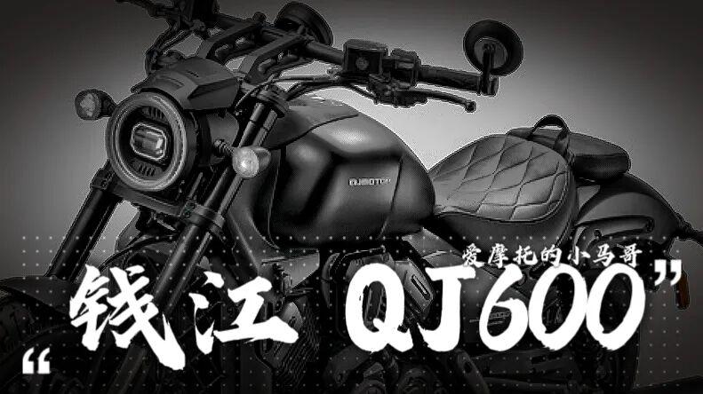 四缸 + 自动挡，国产巡航整大活！第 405 批工信部新车盘点