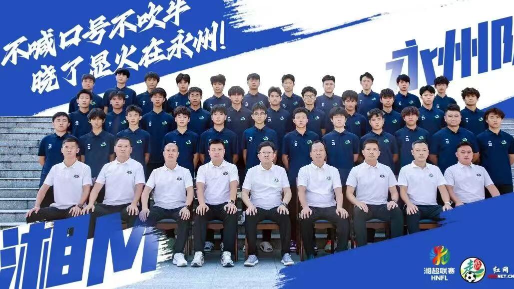 夺冠送车变“空头支票”？豪言值400万，结局加10万