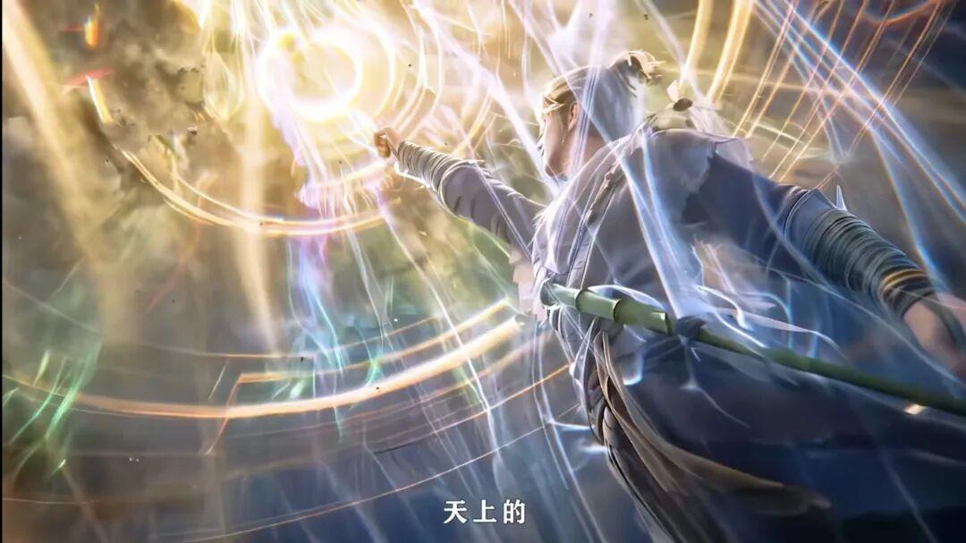 阿良为何要飞升，难道就不能留下吗？