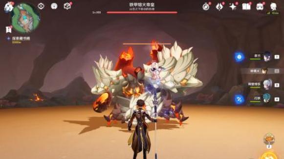 原神：深渊上半通关全攻略 配队+机制+练度三维突破